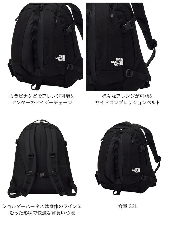 THE NORTH FACE（ザ ノースフェイス） ノースフェイス キンカジュー