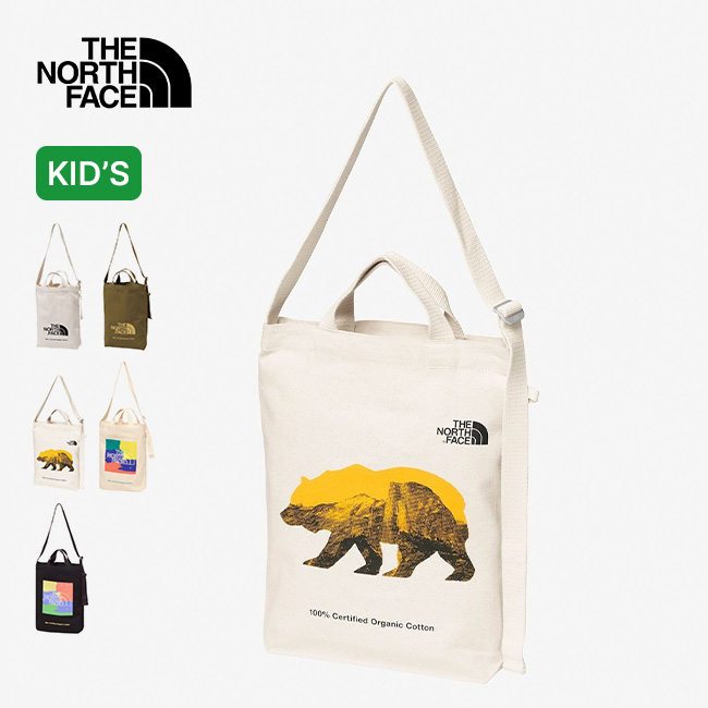 マタニティ k 楽天市場】マタニティブラ（カップサイズK）の通販