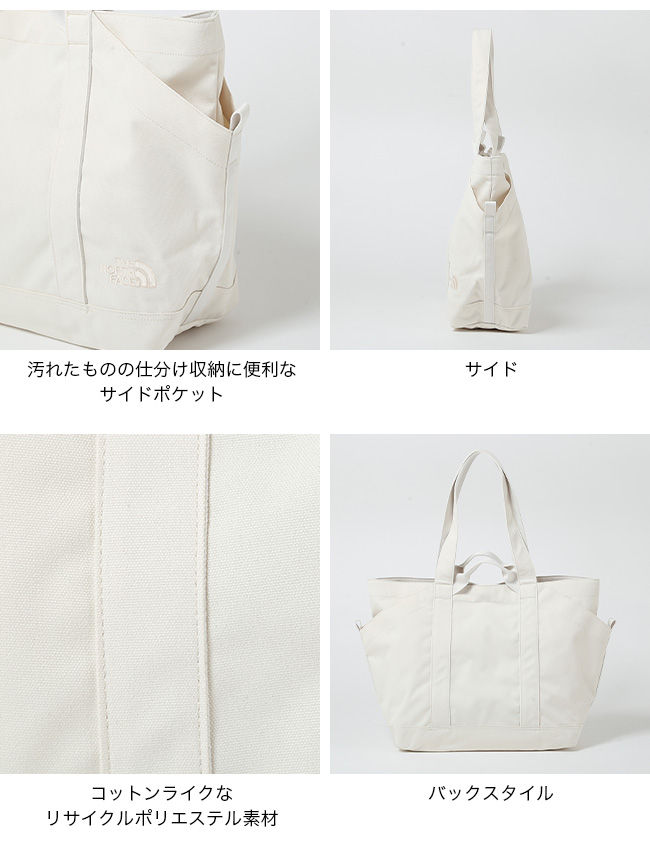 THE NORTH FACE（ザ ノースフェイス） ノースフェイス サニーサイド