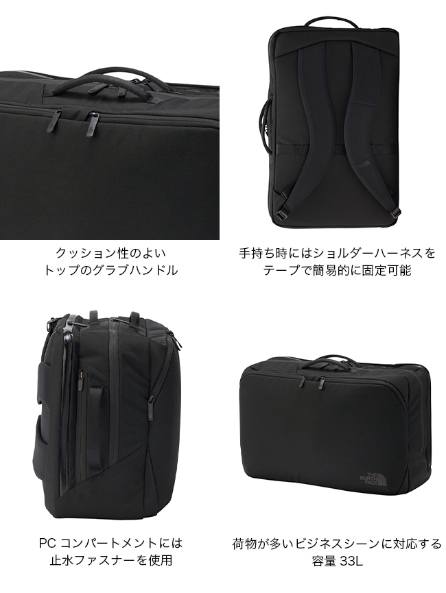 THE NORTH FACE（ザ ノースフェイス） ノースフェイス シャトル