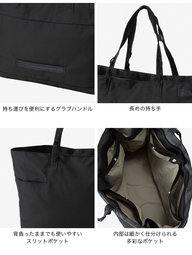 THE NORTH FACE（ザ ノースフェイス） ノースフェイス メトロスケープ