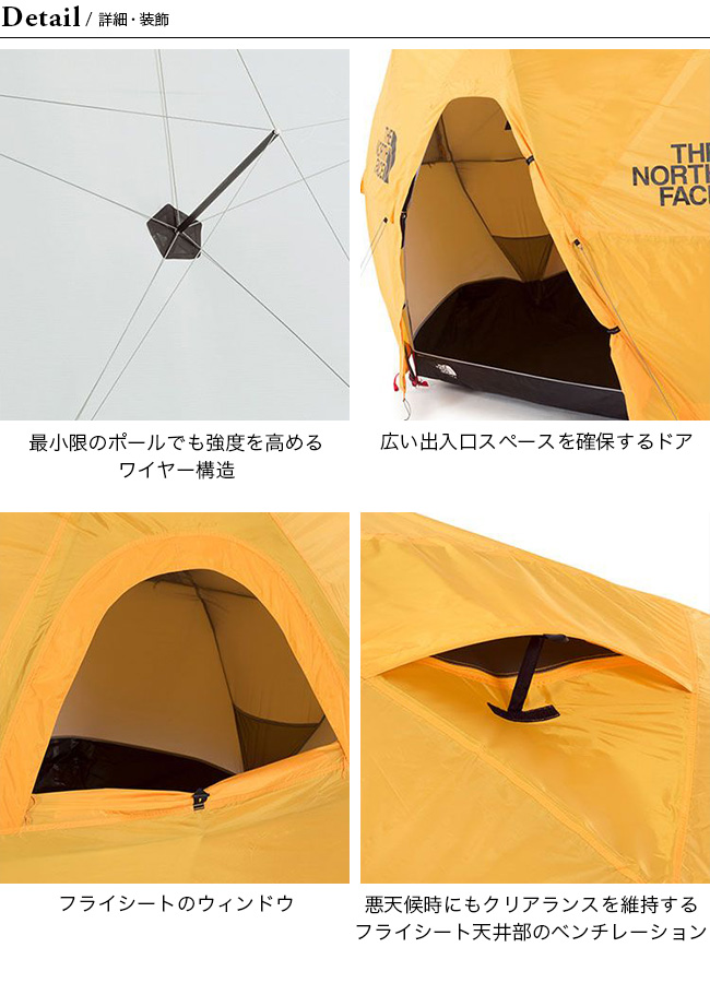 ノースフェイス　ジオドーム4 インフレマット　グラウンドシートセット　美品 41f0XEezReL._UF1000,1000_QL80_.jpg