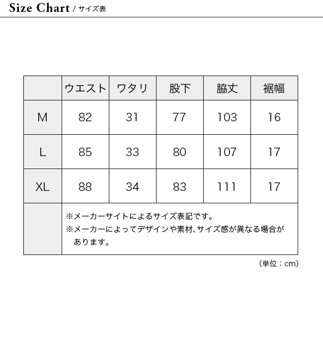 きやすさを The ロングパンツ キャンプ アウトドア Outdoorstyle サンデーマウンテン 通販 Paypayモール North Face きやすさを The ロングパンツ キャンプ アウトドア Outdoorstyle サンデーマウンテン 通販 Paypayモール North Face