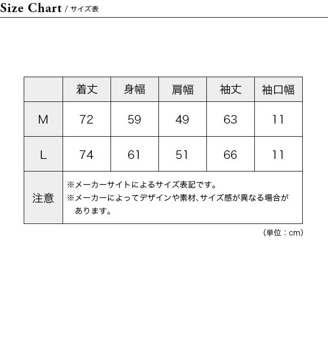THE NORTH FACE ノースフェイス リバーシブルエニータイム 