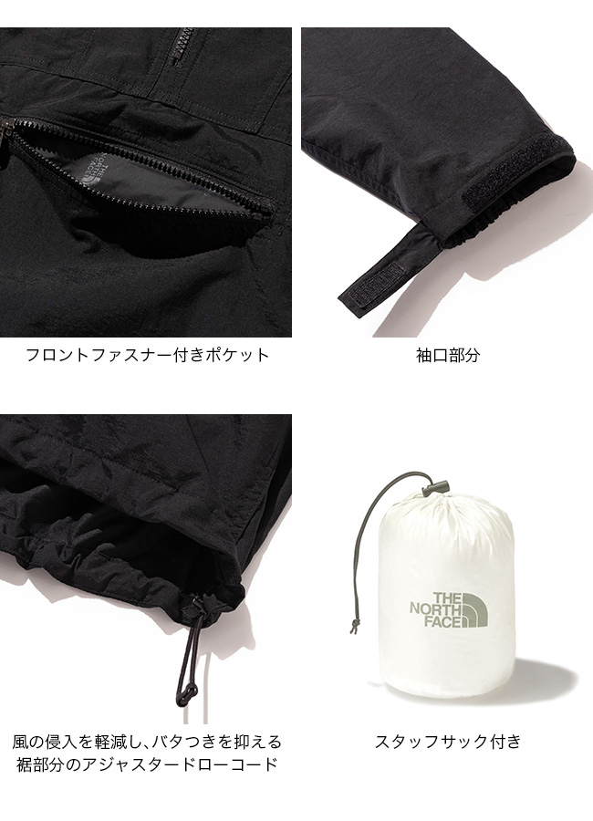 THE NORTH FACE ノースフェイス コンパクトアノラック メンズ