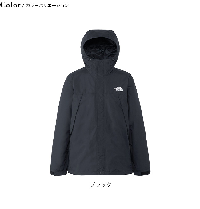 THE NORTH FACE ノースフェイス スクープジャケット メンズ NP12450