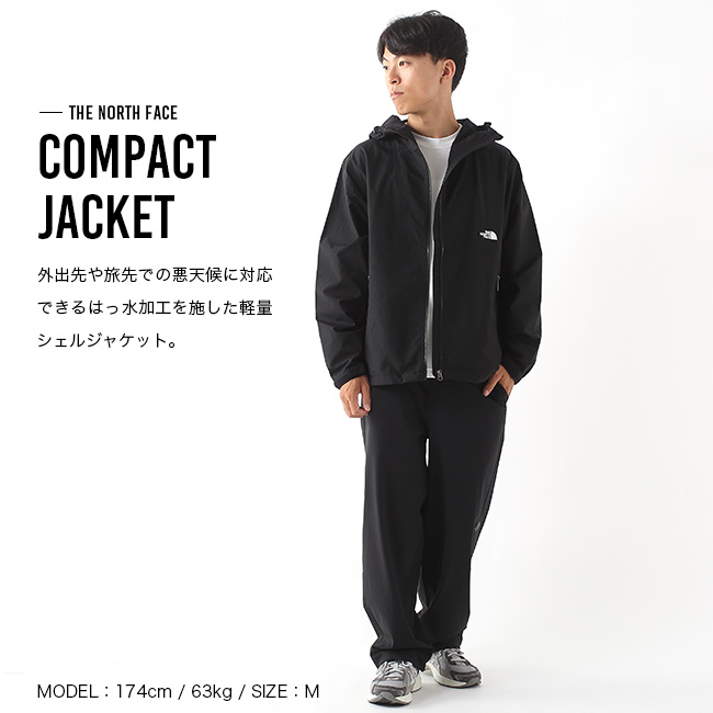 THE NORTH FACE ノースフェイス コンパクトジャケット メンズ