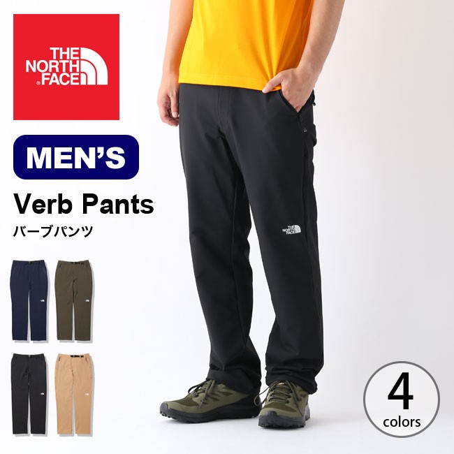 お得豊富な THE NORTH FACE ノースフェイス Verb Pant バーブパンツ