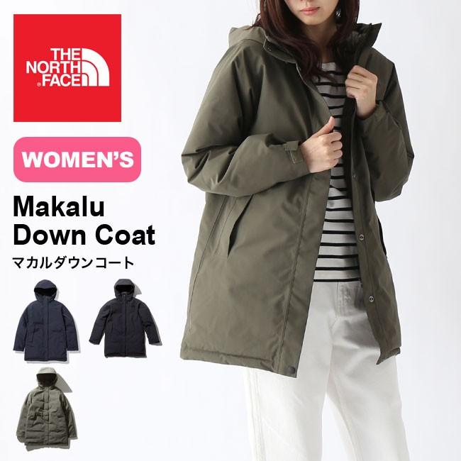 ポケットいっぱい THE NORTH FACE マカルダウンコート ブラック S