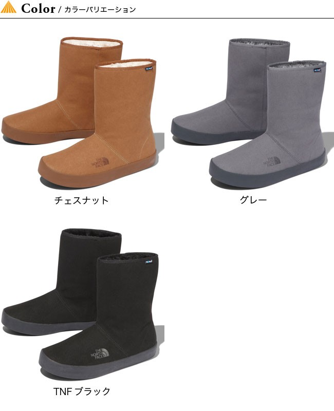 ブーツです The スノーブーツ ムートンブーツ 防水 Outdoorstyle サンデーマウンテン 通販 Paypayモール North Face ノースフェイス ウィンターキャンプブーティー4 メンズ レディース Nf ブーツ のルートか