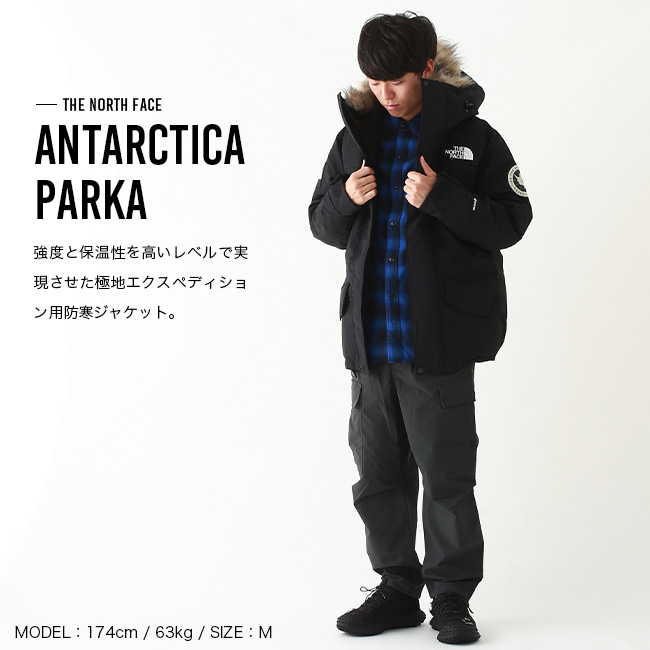 THE NORTH FACE ノースフェイス アンタークティカパーカ ユニセックス ND92342 ダウンジャケット 2024 秋冬 : n17299  : OutdoorStyle サンデーマウンテン - 通販 - Yahoo!ショッピング