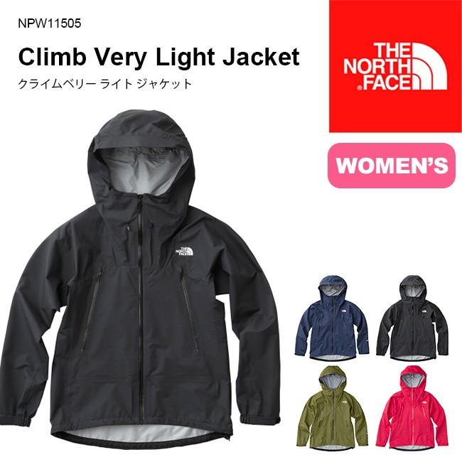 The North Face クライムライトジャケット NPW11505 M（Amazon