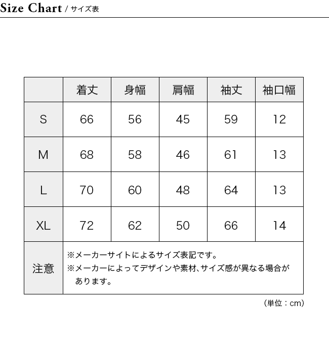 THE NORTH FACE ノースフェイス テックラウンジカーディガン メンズ