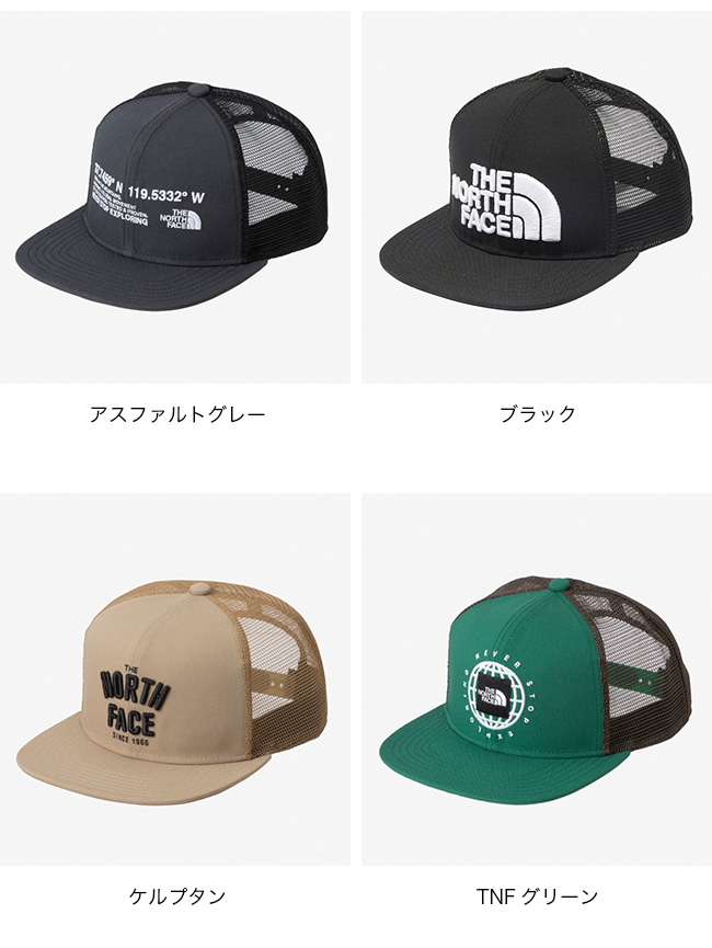 THE NORTH FACE（ザ ノースフェイス） ノースフェイス メッセージ