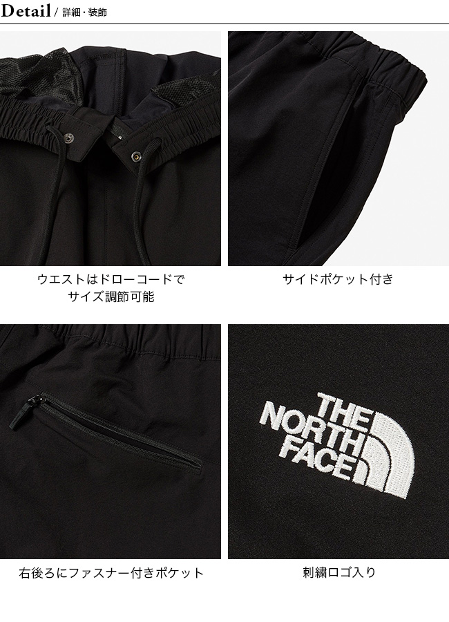THE NORTH FACE ノースフェイス ドーローライトパンツ メンズ :n17625 