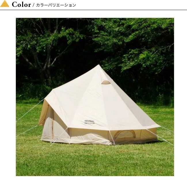 NEUTRAL OUTDOOR ニュートラルアウトドア GEテント 3.0 NT-TE02 テント