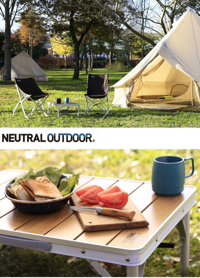 NEUTRAL OUTDOOR ニュートラルアウトドア バンブーテーブル M2