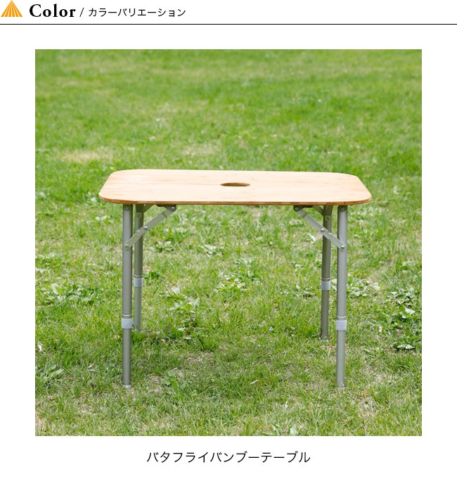 未使用 ニュートラルアウトドア NEUTRAL OUTDOOR バンブーキッチンカウンター NT-BK01 34940 キッチンテーブル キャンプ Amazon | NEUTRAL OUTDOOR(ニュートラルアウトドア) NT-BK01