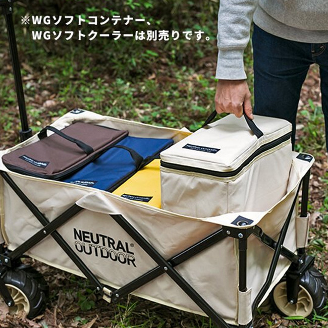 NEUTRAL OUTDOOR ニュートラルアウトドア オフロードキャリア