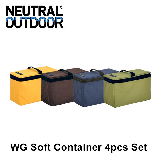 NEUTRAL OUTDOOR ニュートラルアウトドア WGソフトコンテナー 4pcs set 収納ボックス ワゴン キャリーワゴン アウトドア  キャンプ :n18030:OutdoorStyle サンデーマウンテン 通販 
