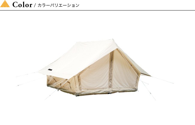 NEUTRAL OUTDOOR ニュートラルアウトドア LGテント4.0 44390