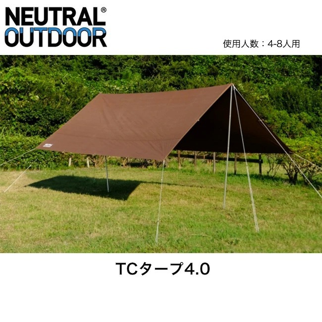 NEUTRAL OUTDOOR ニュートラルアウトドア TCタープ4.0 タープ