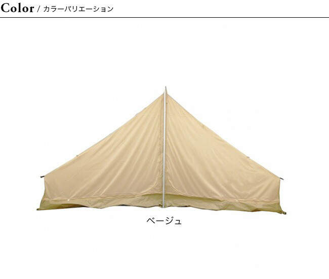 ニュートラルアウトドア GEテント6.0 NEUTRAL OUTDOOR｜GE Tent
