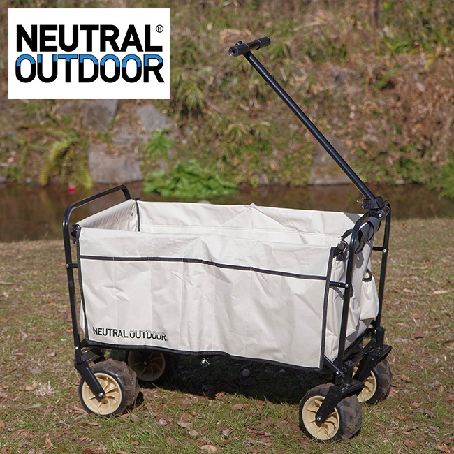 NEUTRAL OUTDOOR