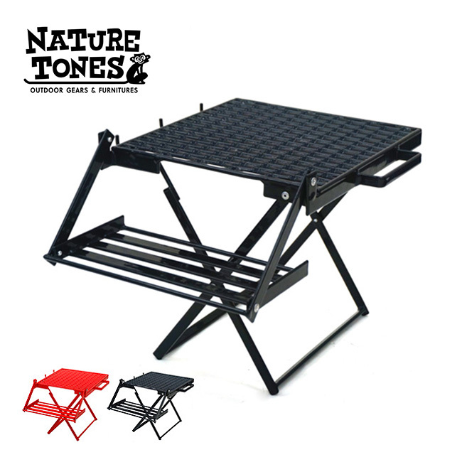 NATURE TONES ネイチャートーンズ フォールディングジャグスタンド2 : n21013 : OutdoorStyle サンデーマウンテン -  通販 - Yahoo!ショッピング