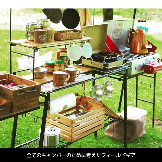 ネイチャートーンズ カフェテーブル NATURE TONES 折りたたみ Amazon.co.jp: NATURE TONES ネイチャートーンズ