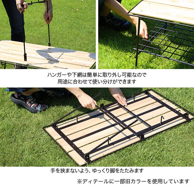 Nature Tones NATURE TONES ネイチャートーンズ