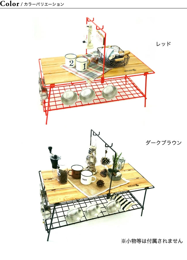 ネイチャートーンズ カフェテーブル NATURE TONES 折りたたみ ワンハンドカフェテーブル:アウトドアテーブル:Naturetones