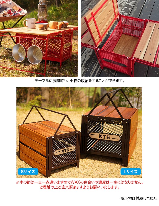 NATURE TONES アウトドアテーブル　新品 Nature Tones NATURE TONES ネイチャートーンズ サイドアップ