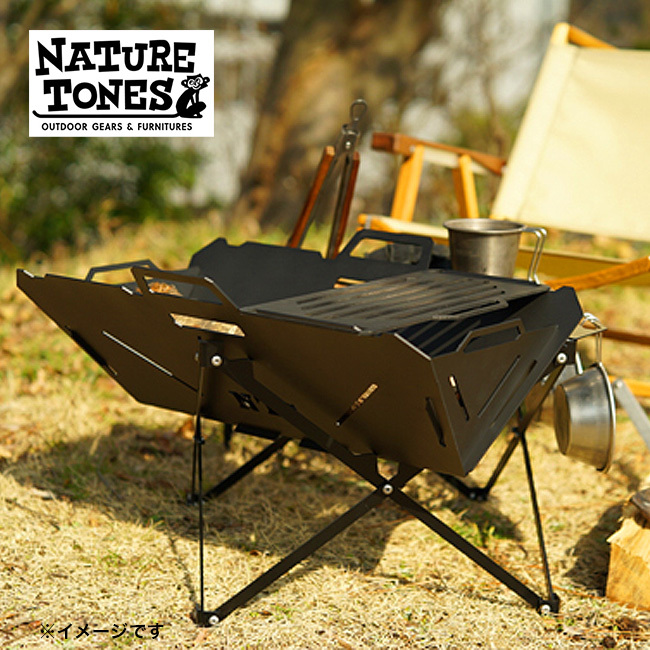 限定SALE得価 ネイチャートーンズ フュージョングリル NATURE TONES FGI 焚き火台 テーブル コンパクト OutdoorStyle サンデーマウンテン - 通販 - PayPayモール 新品大人気