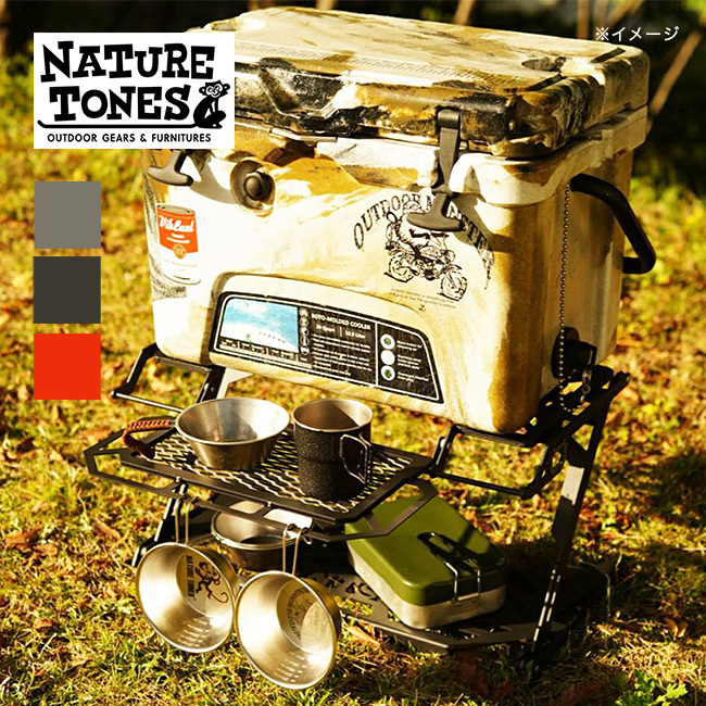 Nature Tones NATURE TONES ネイチャートーンズ ヘビースタンド