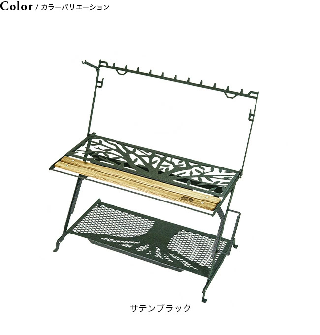 NATURE TONES リトルワークスタンド THE LITTLE WORK STAND -CLASSIC-:テーブル:Naturetones