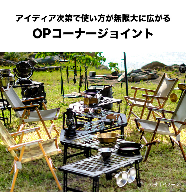 Nature Tones NATURE TONES ネイチャートーンズ OPコーナー