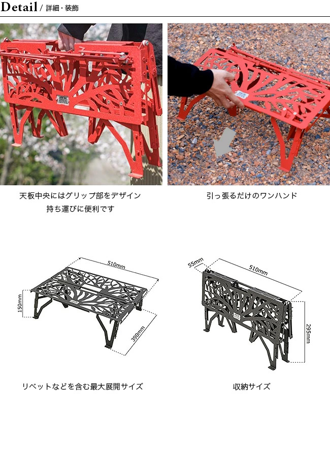 Nature Tones NATURE TONES ネイチャートーンズ ワンハンドミニ