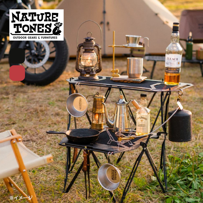 Nature Tones NATURE TONES ネイチャートーンズ ヴァーサティル