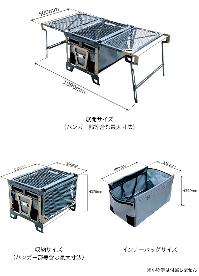 Nature Tones NATURE TONES ネイチャートーンズ サイドアップ