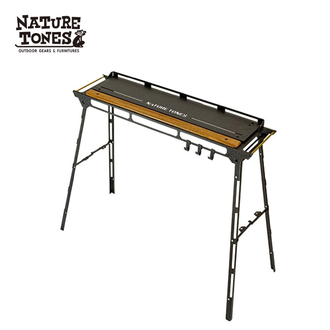NATURE TONES ネイチャートーンズ マスダスタンド本体 MSDS-SB ラック