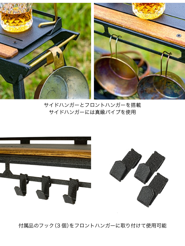 NATURE TONES ネイチャートーンズ マスダスタンド本体 MSDS-SB ラック