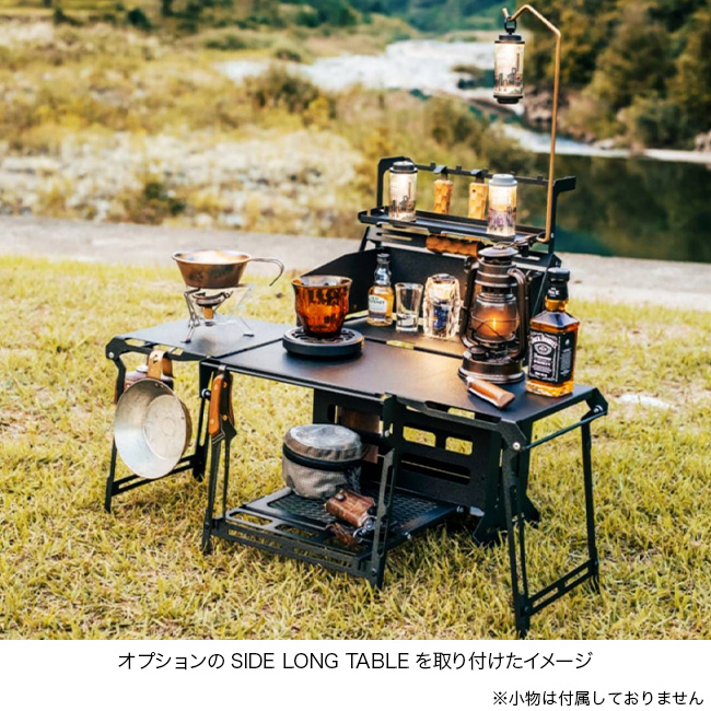 Nature Tones（ネイチャートーンズ） ブラックボックスミニ(本体のみ