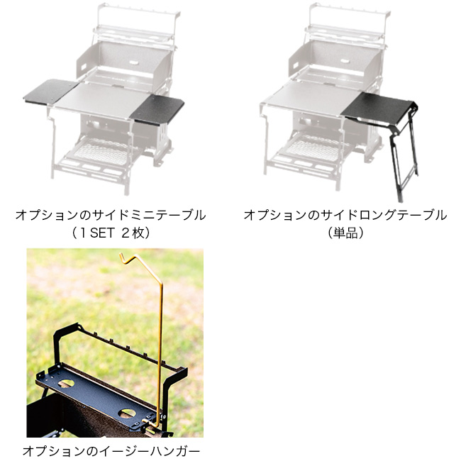 NATURE TONES ネイチャートーンズ ブラックボックスミニ(本体のみ