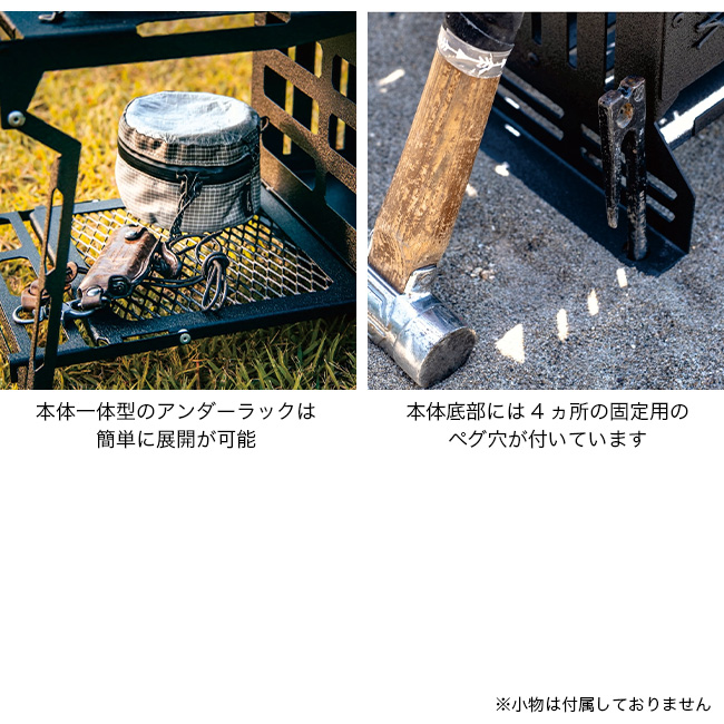 NATURE TONES ネイチャートーンズ ブラックボックスミニ(本体のみ