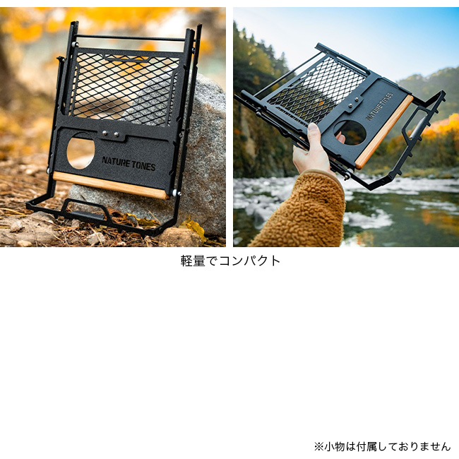 Nature Tones NATURE TONES ネイチャートーンズ クアトル