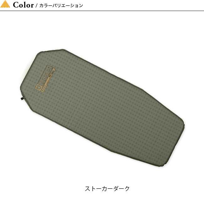 NEMO Equipment ニーモイクイップメント オーラ 20S ストーカー