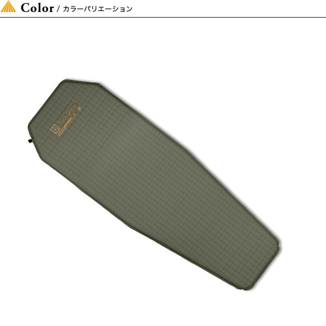 NEMO Equipment ニーモイクイップメント オーラ 20M ストーカー