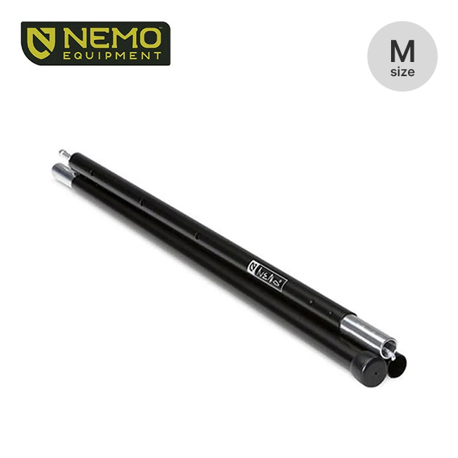 NEMO Equipment