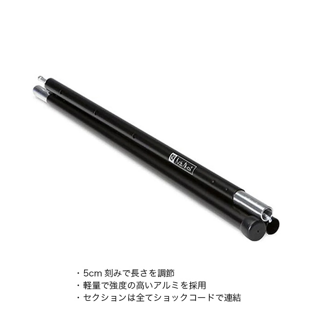 NEMO（ニーモ） NEMO Equipment ニーモイクイップメント